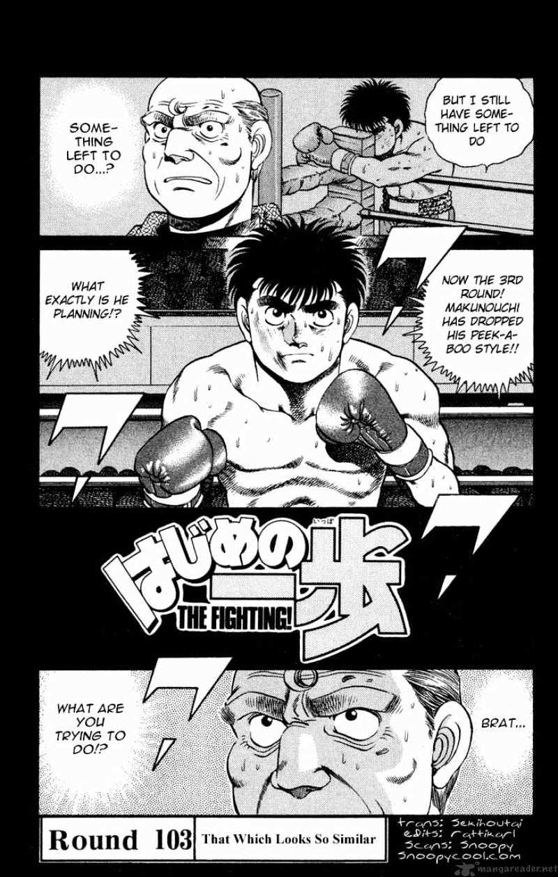 Hajime no Ippo: Fighting Spirit, Chapter 103 image 01
